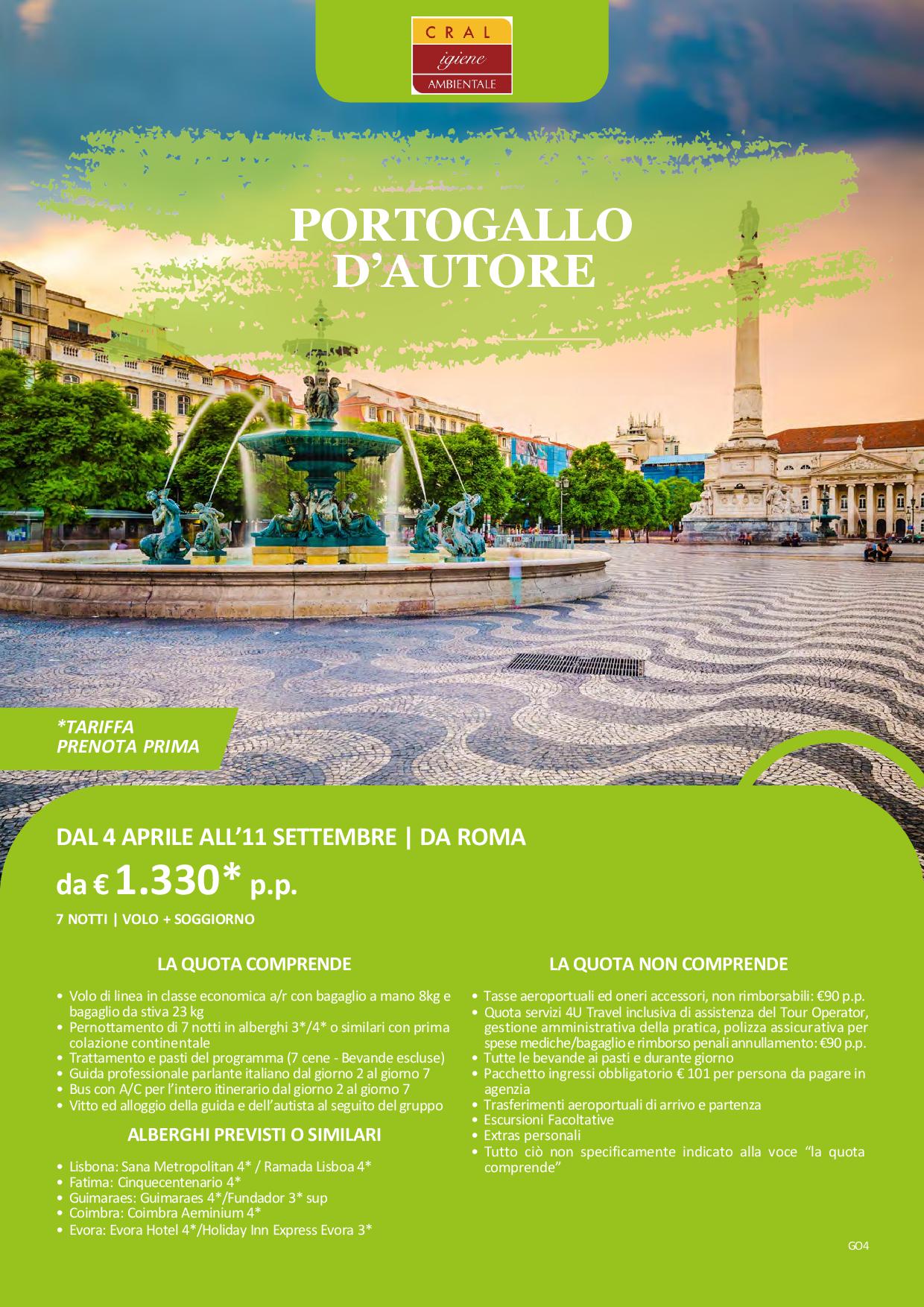Portogallo d’autore